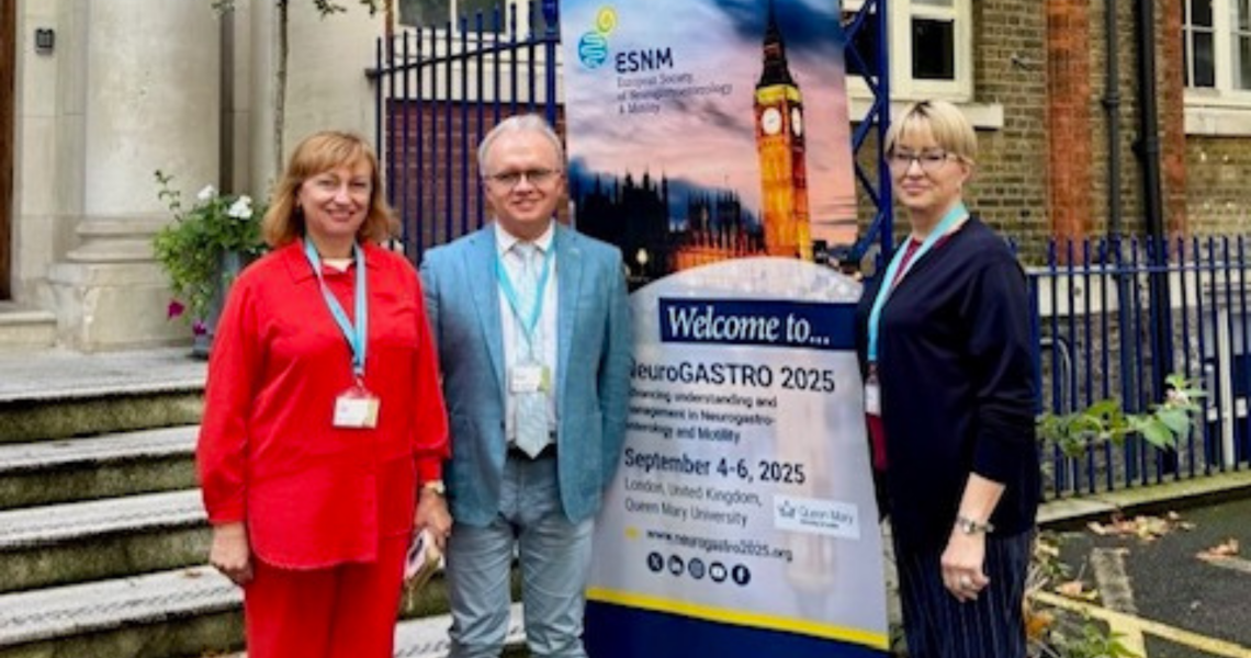 НейроГастро 2025: незабутні враження / NeuroGastro 2025: Unforgettable Impressions