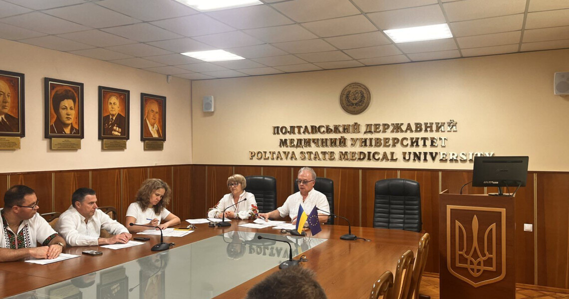 У ПДМУ оновлюють ОПП «Медицина»: відбулося засідання робочої групи / PSMU Updates the “Medicine” Educational Program: Working Group Meeting Held