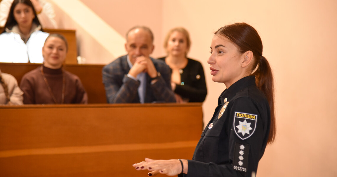 Лекція від патрульної поліції до Європейського дня боротьби з торгівлею людьми / Lecture by the Patrol Police Marking the European Anti-Trafficking Day
