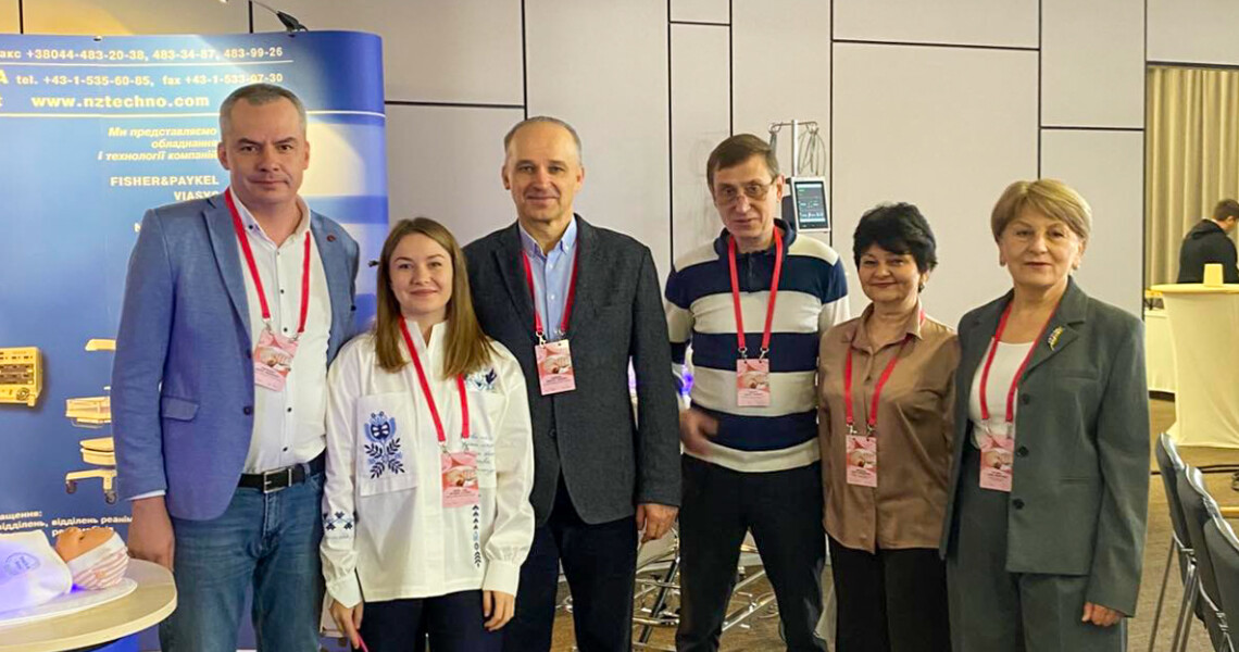Науково-практична конференція «Сучасний досвід надання допомоги новонародженим у складних неонатальних випадках»: подробиці тут