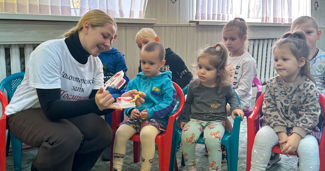 Урок гігієни для найменших / Hygiene Lesson for the Little Ones