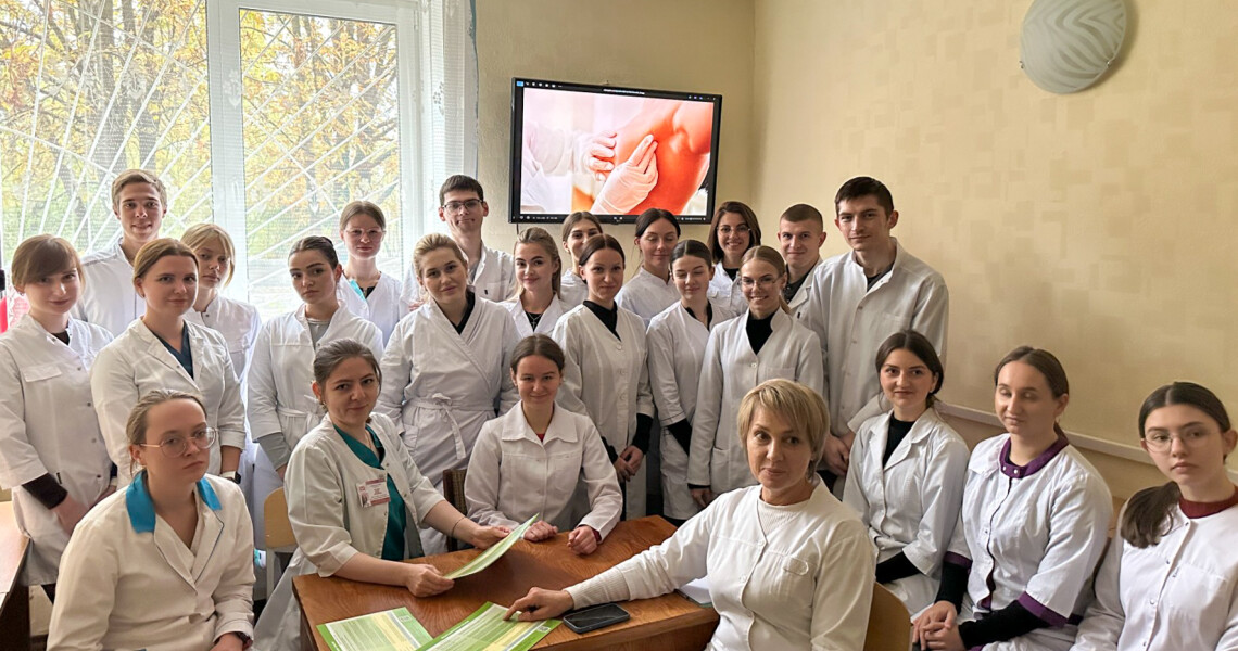 Обізнаність майбутніх лікарів – запорука надання вчасної  якісної допомоги жінкам України / Awareness of Future Doctors – the Key to Providing Timely and Quality Care for Women in Ukraine