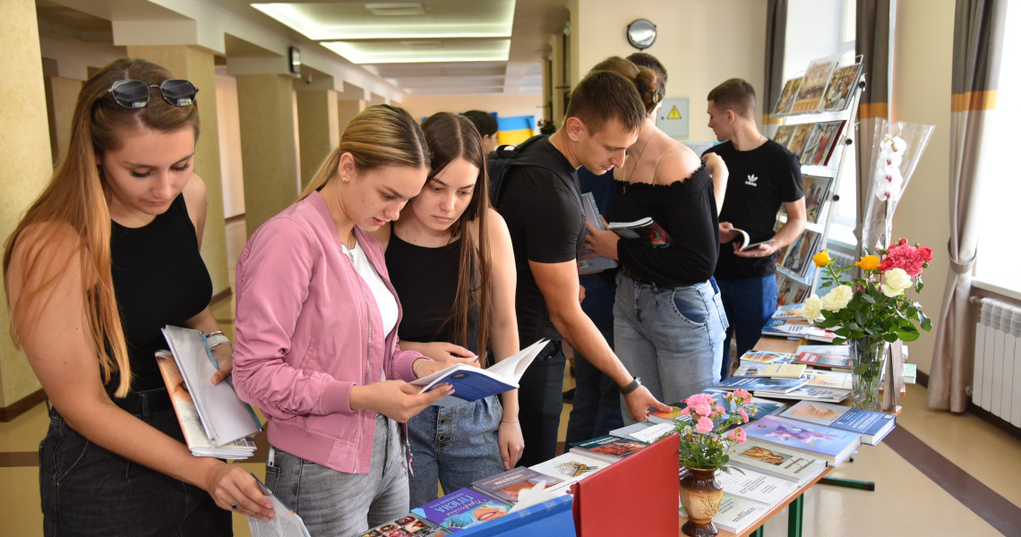 «Бібліотека – твоя синергія перемоги» / “Library is Your Synergy of Victory”