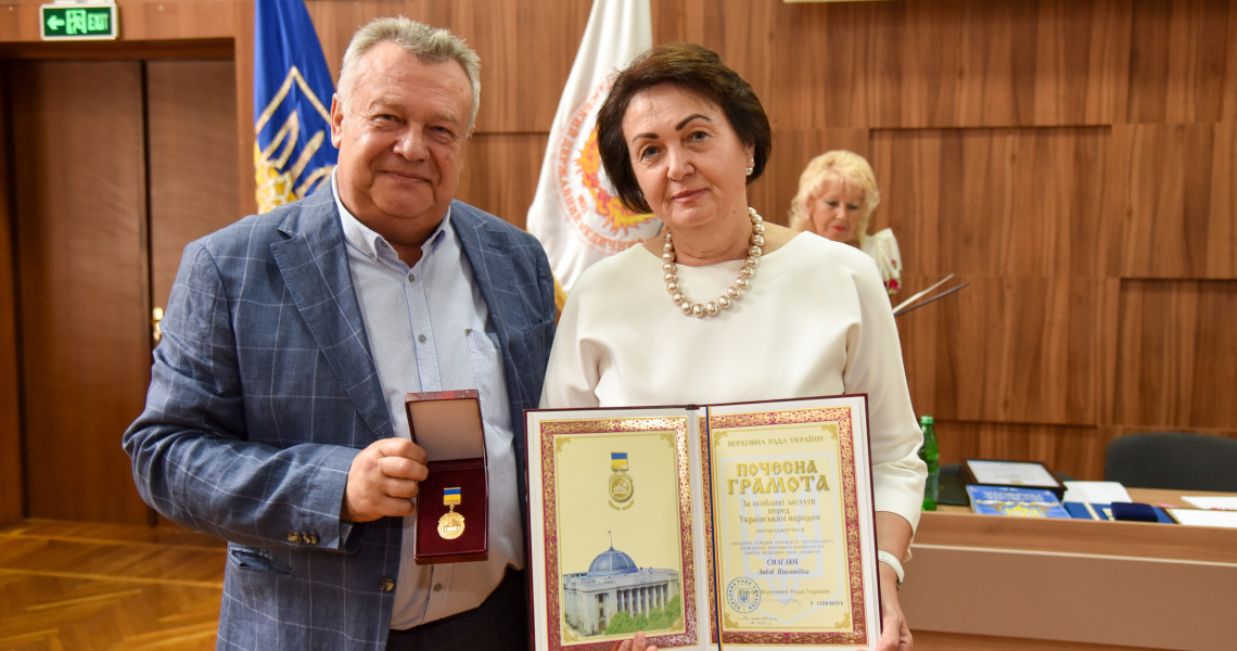 Відбулося засідання Вченої ради: заслухані, обговорені та ухвалені важливі питання освітнього процесу у 2024-2025 навчальному році