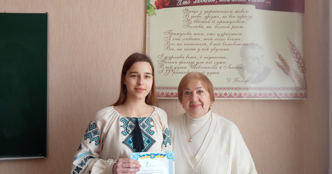 Українська мова (за професійним спрямуванням): олімпіада в ПДМУ – визначено переможців