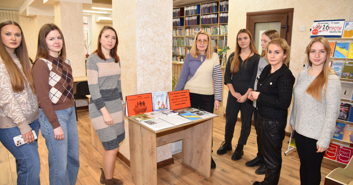 У ПДМУ дослідили доступність маршрутів для людей з інвалідністю / PSMU Explores Accessibility of Routes for People with Disabilities