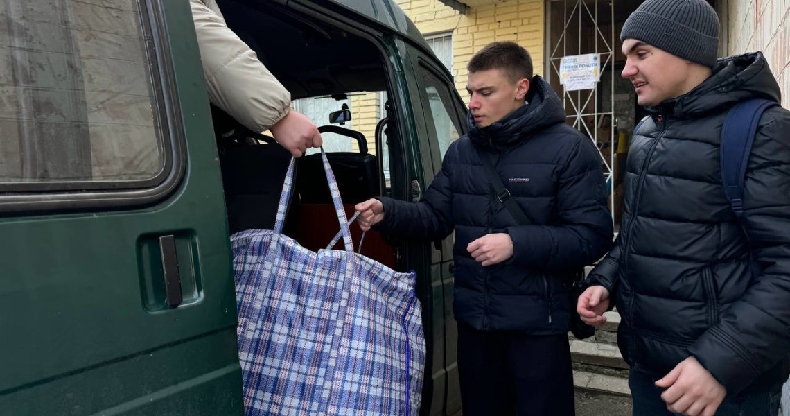 Тепло сердець Університетської спільноти об`єднує: допомога для ВПО та малозабезпечених сімей триває