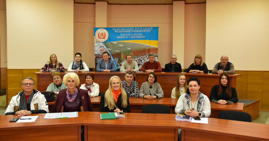 На вченій раді навчально-наукового інституту післядипломної освіти Полтавського державного медичного університету обговорили низку актуальних питань