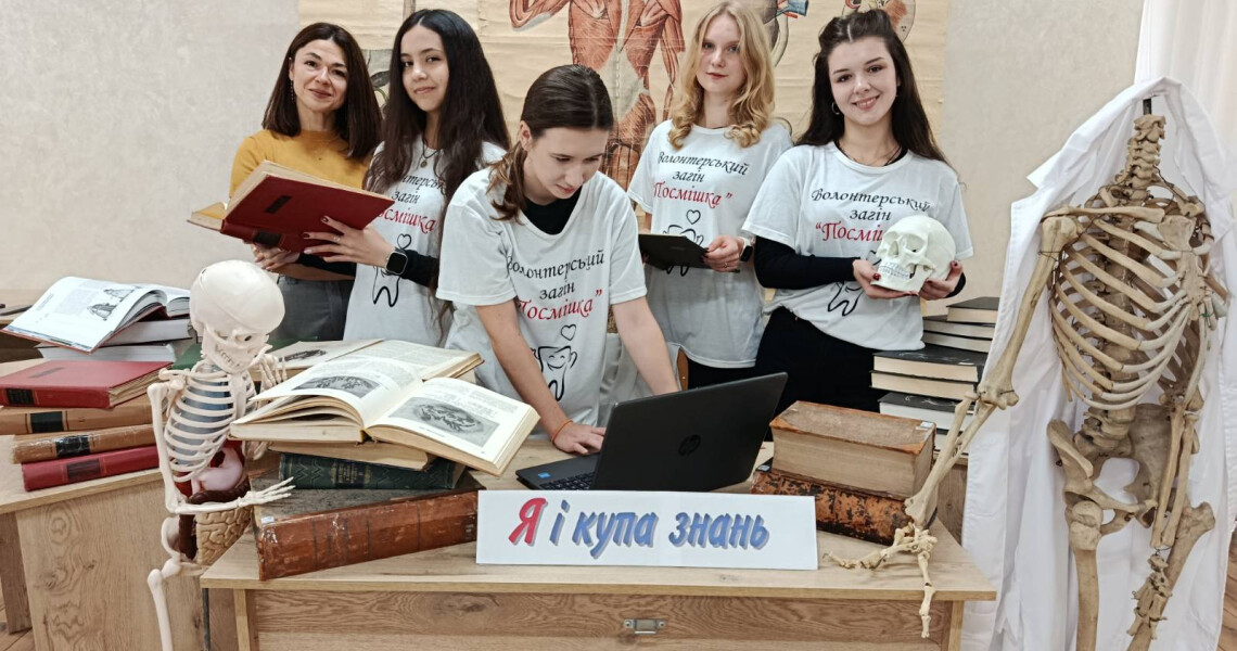 Всеукраїнський день бібліотек у кадрі: як це було? / All-Ukrainian Library Day in Photos: How It Was
