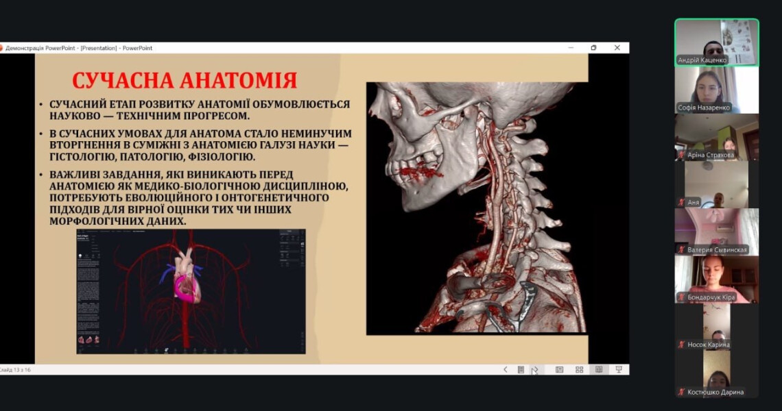 Всесвітній день анатомії у ПДМУ: єдність традицій, науки та інновацій / World Anatomy Day at PSMU: Bringing Together Tradition, Science, and Innovation
