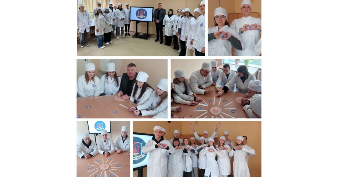 Круглий стіл «Серце – центр життя: анатомія і символіка» / Round Table “The Heart – The Center of Life: Anatomy and Symbolism”