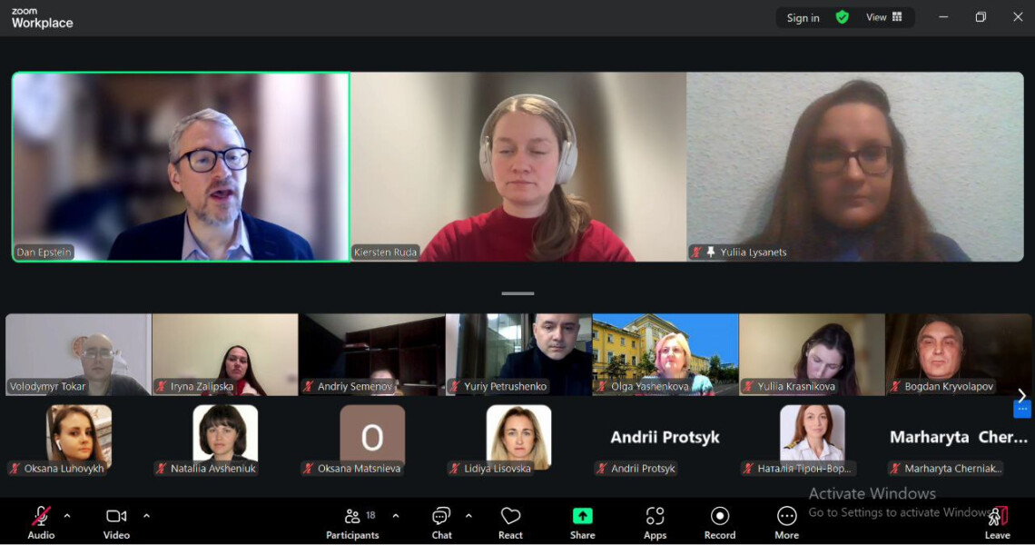 Науковиця ПДМУ – серед учасників онлайн-тренінгу в Гарвардському університеті / PSMU Scholar Selected for Harvard University Online Training