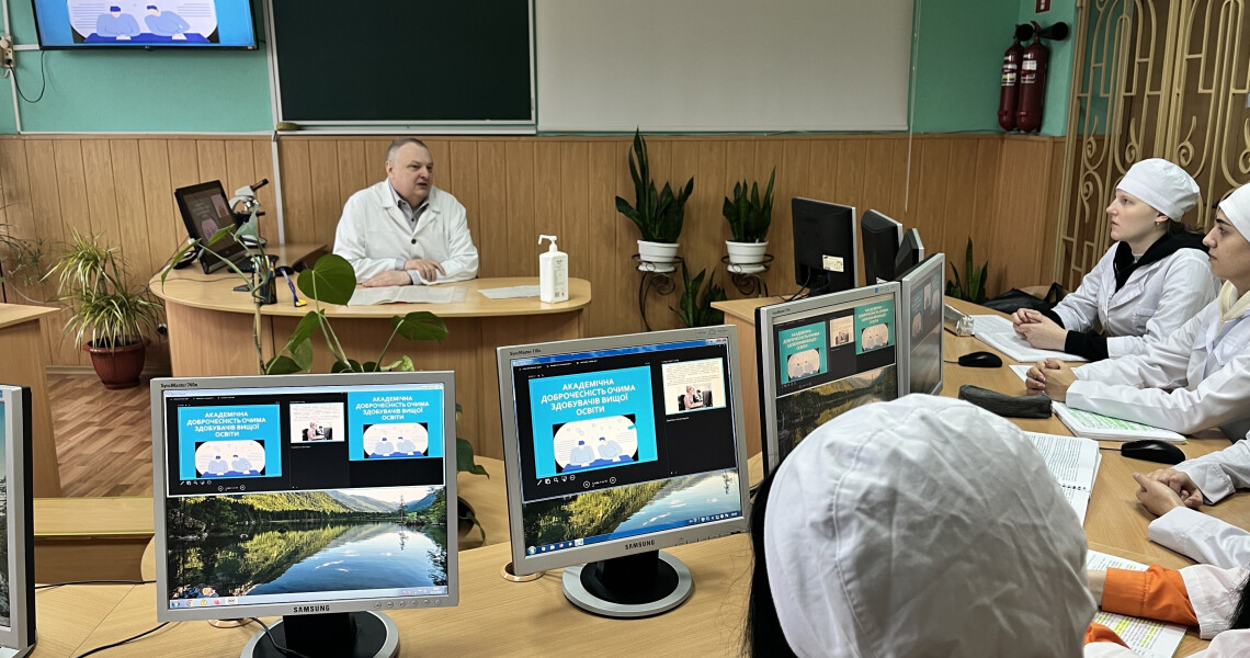 Бесіди про академічну доброчесність на кафедрі гістології ПДМУ / Discussions on Academic Integrity at the PSMU Histology Department