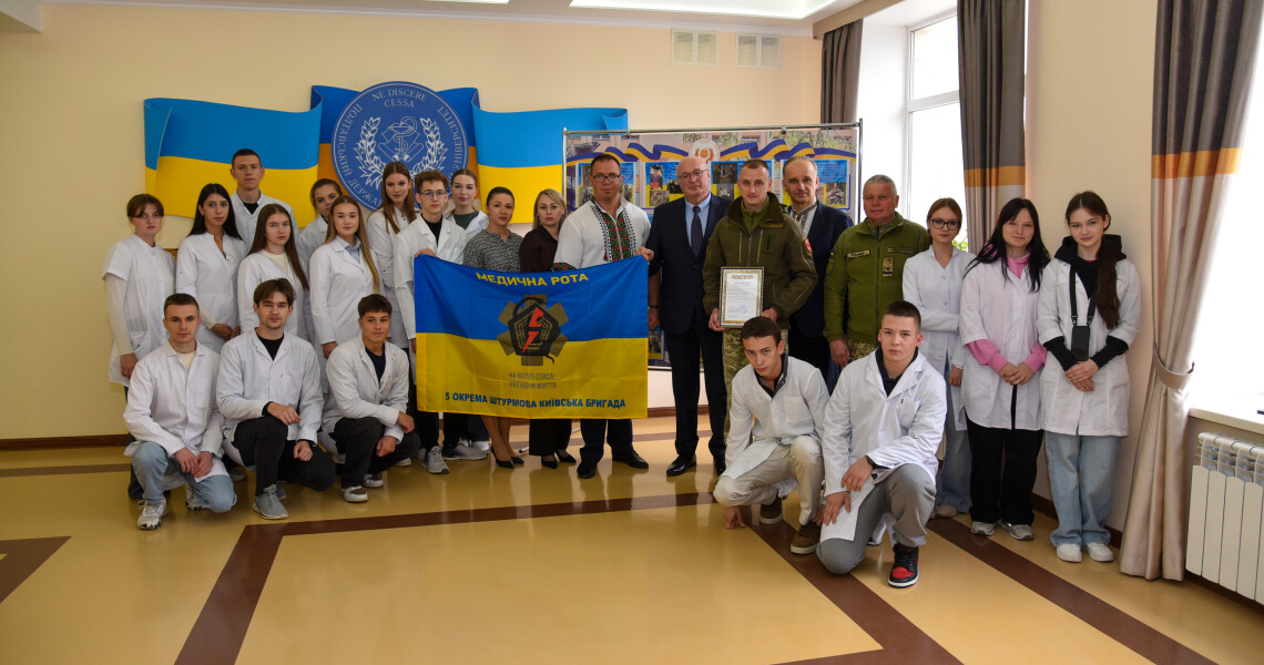 «Захисники України: шлях героїв і місія медиків» — у ПДМУ вшанували День захисників і захисниць України