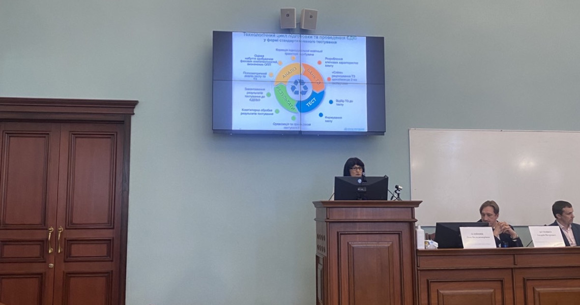 Всеукраїнський проєкт «Студент-студенту» продовжує цикл лекцій