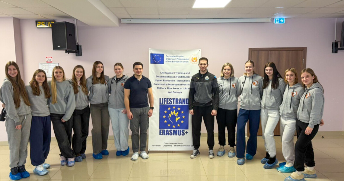 LIFESTRAND — більше ніж тренінги: це про життя / LIFESTRAND — more than training: it’s about life