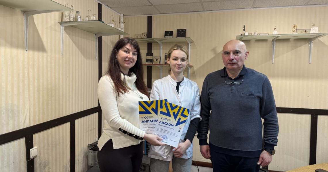 Вітаємо: перемога студентки стоматологічного факультету ПДМУ на Всеукраїнському змаганні / Congratulations: Victory of PSMU Dental Student at the All-Ukrainian Competition