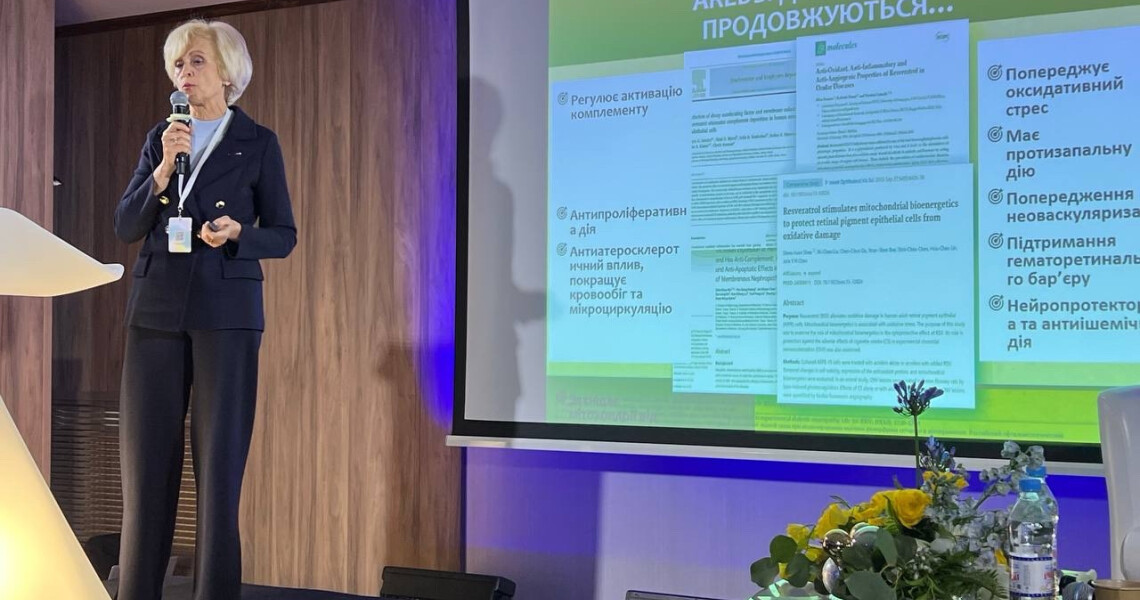 Науковиці ЗВО ПДМУ взяли участь у Конгресі: підсумки / PSMU Scholars Participate in Congress: Key Highlights