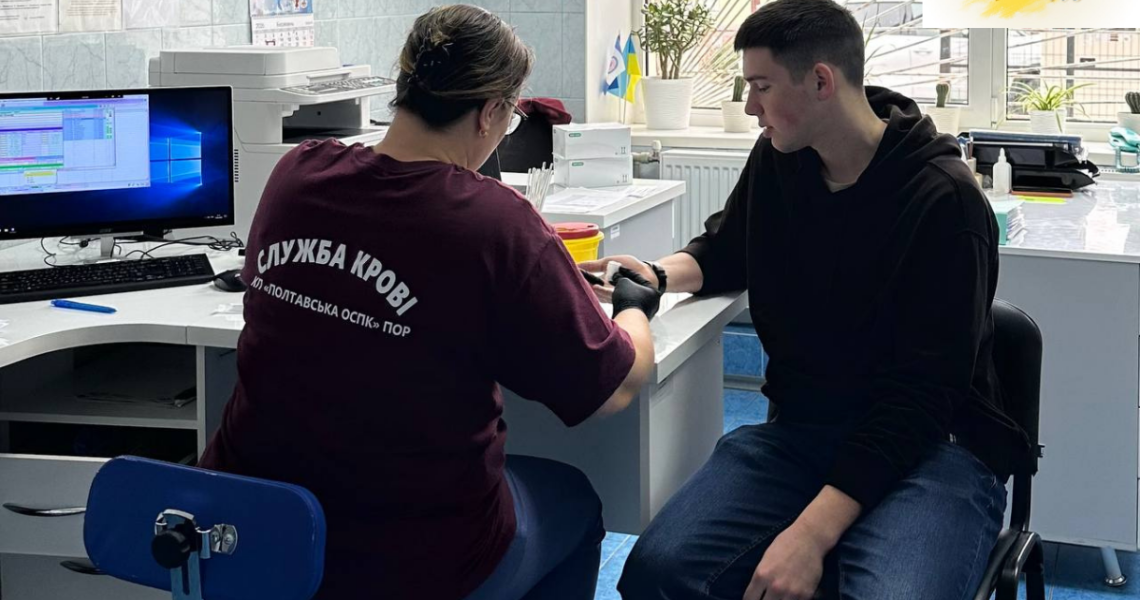 Даруй життя з ПДМУ: донорська акція до 105-річчя університету триває / Give Life with PSMU: Blood Donation Campaign Dedicated to the University’s 105th Anniversary Continues
