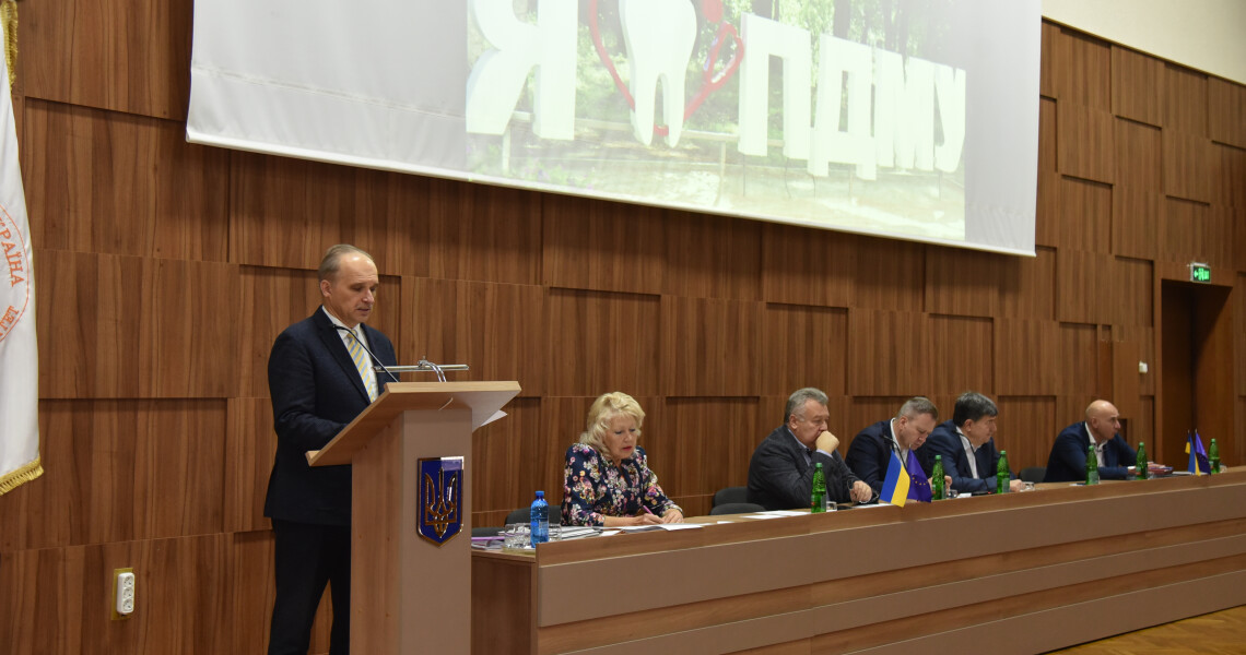 Відбулося засідання Вченої ради ПДМУ / PSMU Academic Council Meeting Held