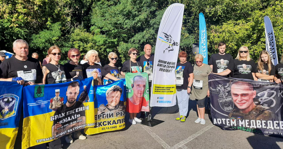ПДМУ долучився до забігу на честь Героїв України / PSMU Joined the Run in Honor of the Heroes of Ukraine