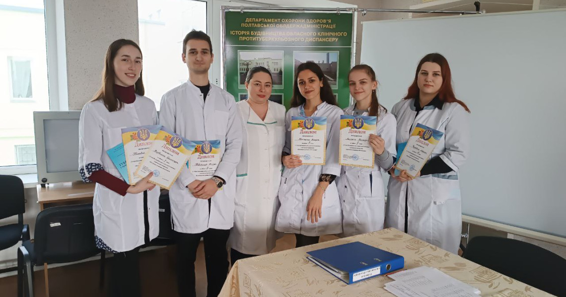 Студенти продемонстрували на олімпіаді знання з фтизіатрії / Students demonstrated their knowledge in phthisiology at the Olympiad