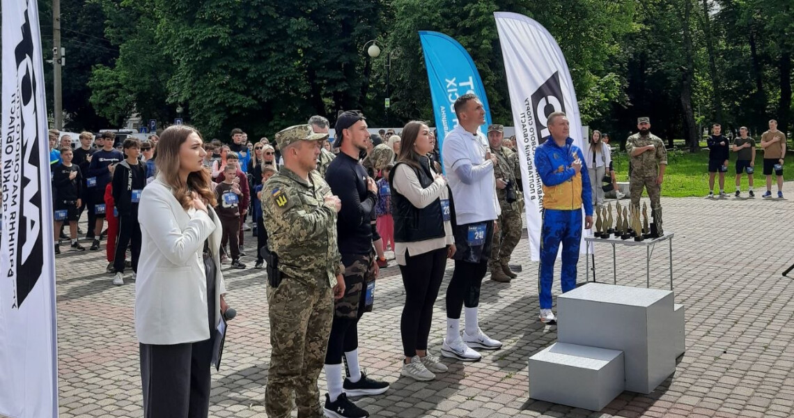 ПДМУ долучився до «Забігу Незламності» в пам’ять про загиблих захисників та захисниць / PSMU Participates in the “Run of Resilience” Honoring Fallen Defenders of Ukraine