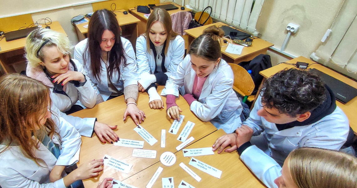 Обговорювали ґендерно зумовлене насильство на виховній годині / Discussing Gender-Based Violence During an Educational Session