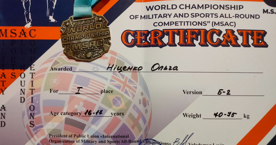 Чемпіонка Світу - студентка ПДМУ! / World Champion – a PSMU Student!