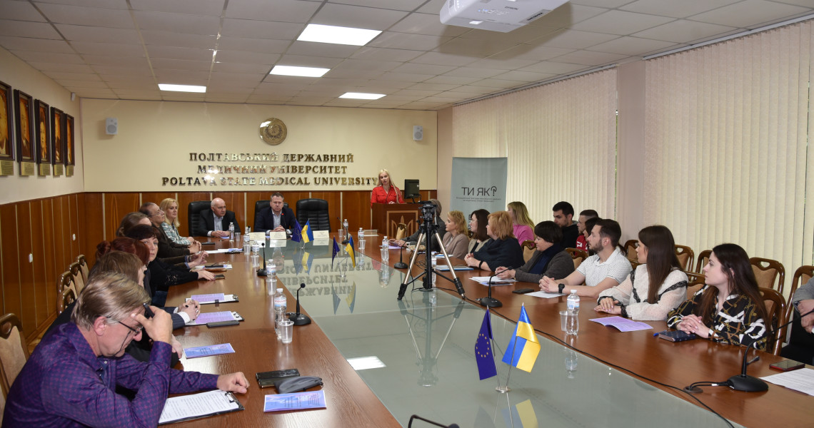 До Дня науки 2024: науковий семінар у ПДМУ / On the occasion of Science Day 2024: scientific seminar in PSMU