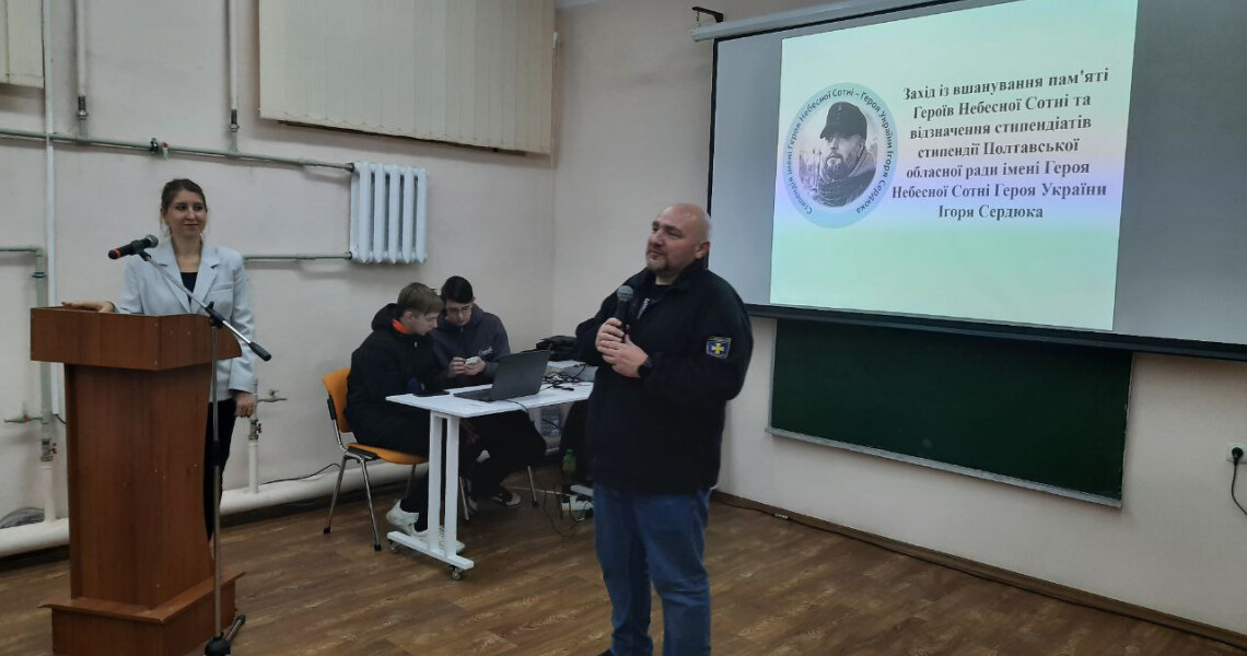 Студенти ПДМУ відзначені стипендією імені Ігоря Сердюка / PSMU Students Awarded the Ihor Serdyuk Scholarship