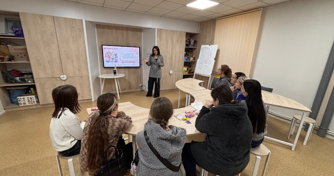 Важлива розмова про безпеку та майбутнє: просвітницький захід у «Карітас Полтава» / Grown-Up Talk About Safety and the Future: Educational Event at Caritas Poltava