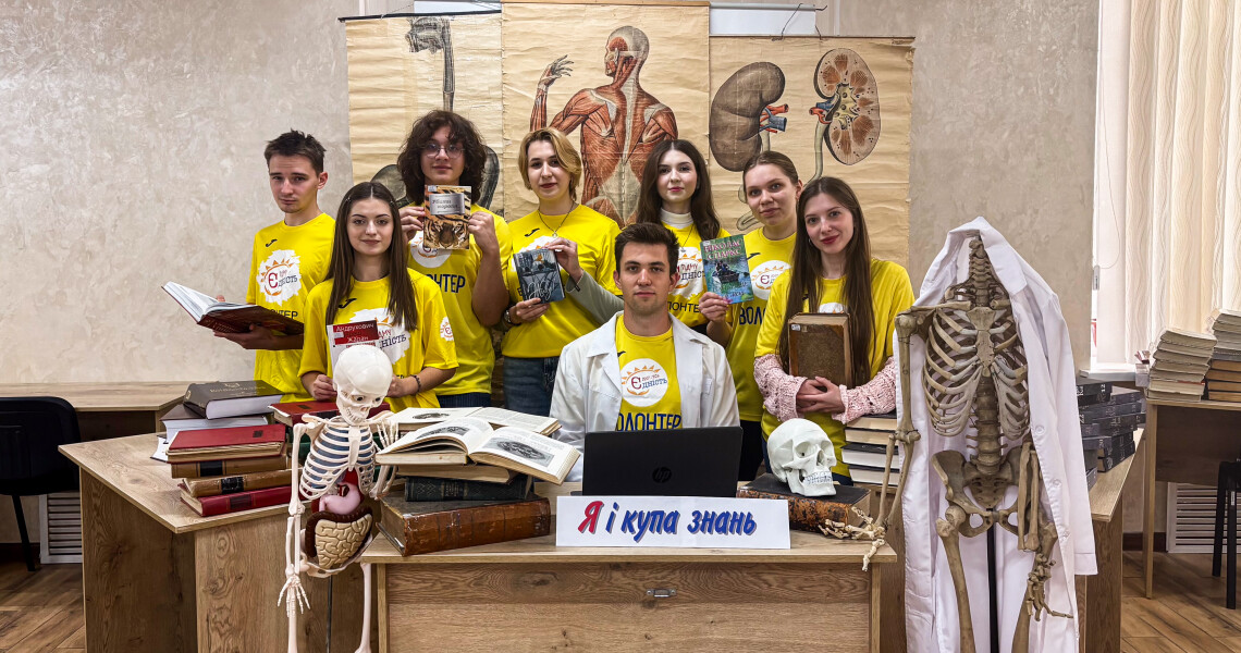 «Книжкова лікарня»: волонтери «Єдності» ПДМУ долучилися до заходу з нагоди Всеукраїнського дня бібліотек