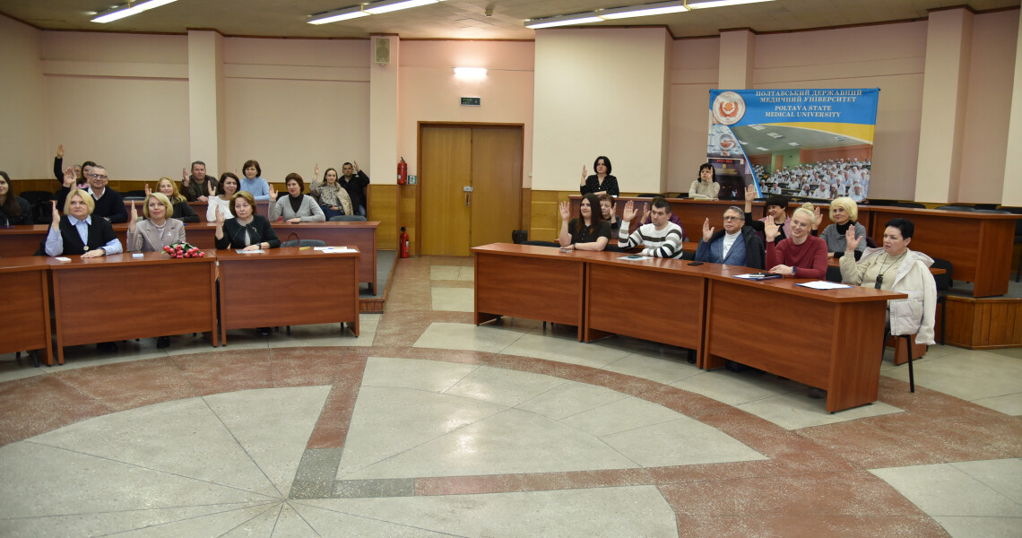 Розширене засідання вченої ради ННІПО ПДМУ: результати роботи / Extended Meeting of the Academic Council of the PSMU Institute of Postgraduate Education: Results