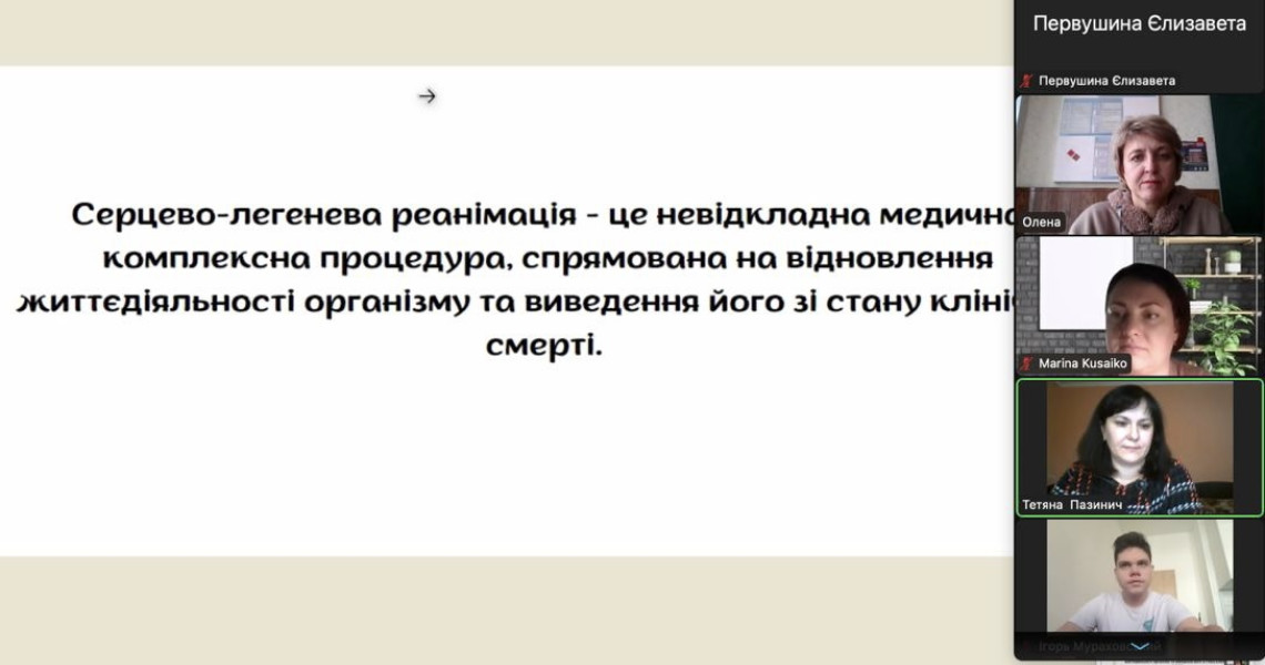 «Єдність» ПДМУ тримає стрій