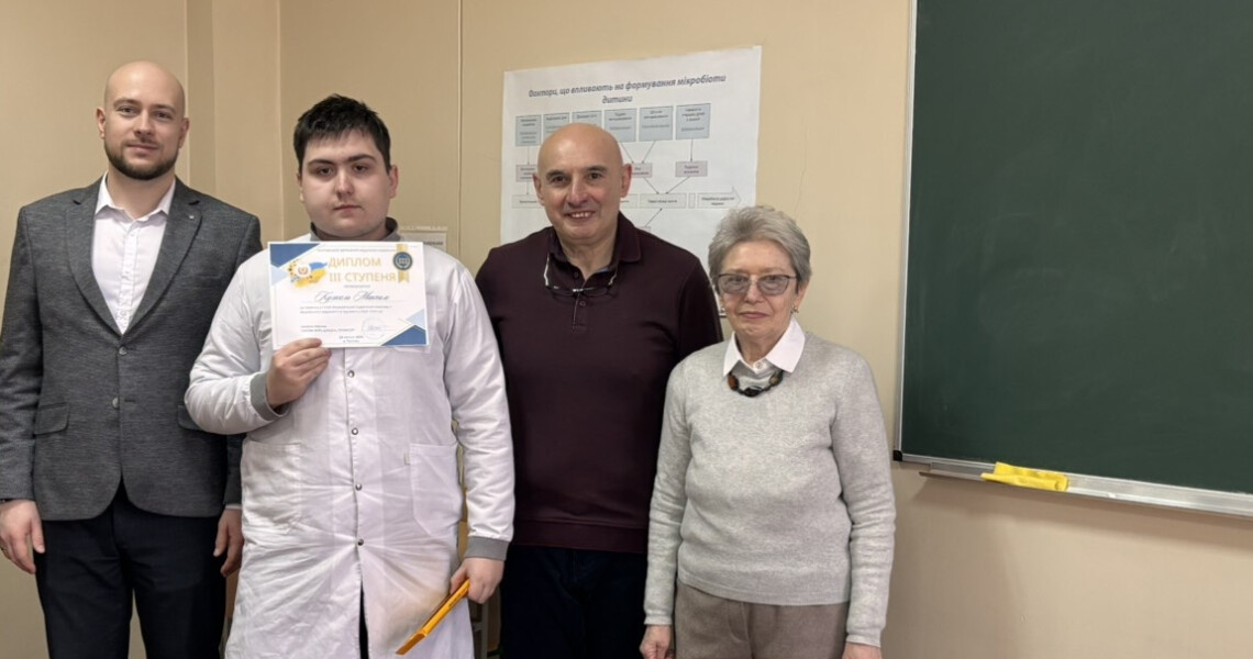 Студенти ПДМУ змагалися на І етапі Всеукраїнської олімпіади з мікробіології, вірусології та імунології