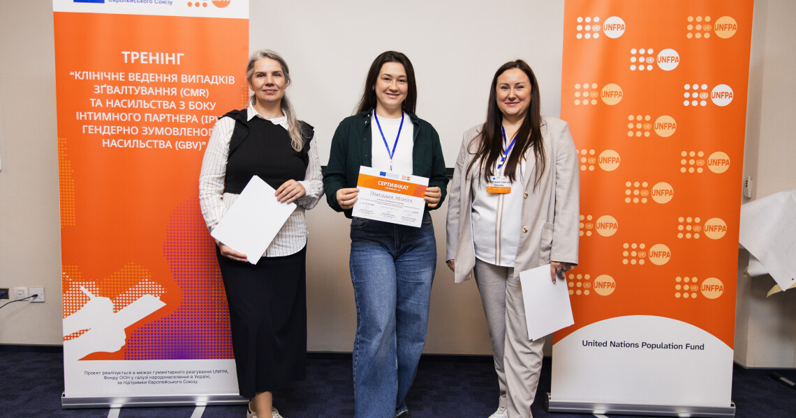 Нові стандарти медичної допомоги: фахівці ПДМУ пройшли тренінг з протидії гендерно-зумовленому насильству