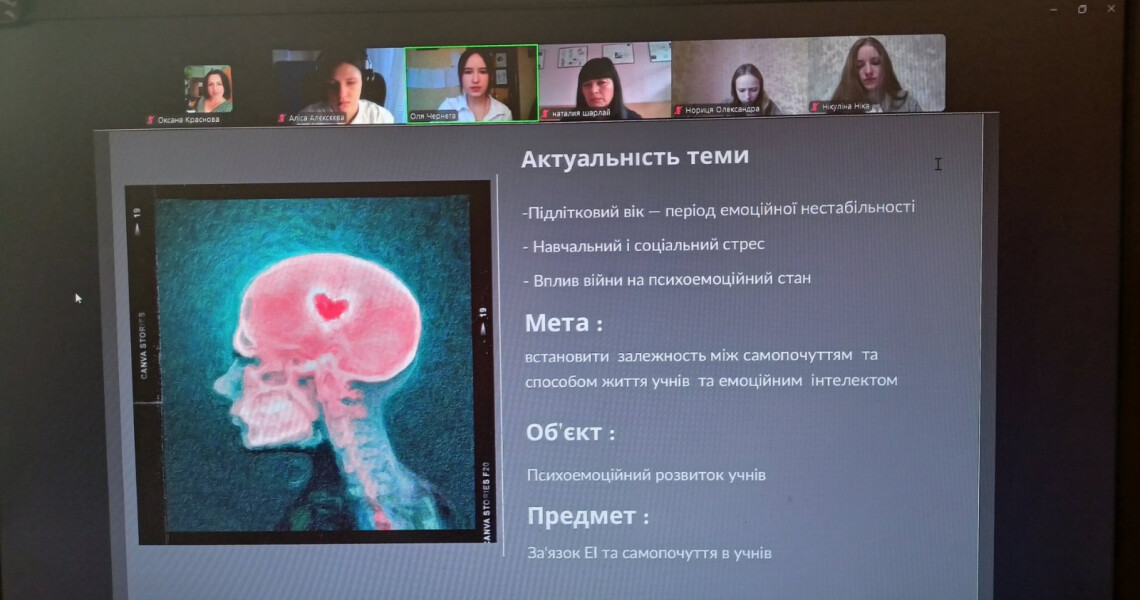 Викладачі ПДМУ долучилися до 35-го обласного конкурсу МАН / PSMU Lecturers Took Part in the 35th Regional Junior Academy of Sciences Competition