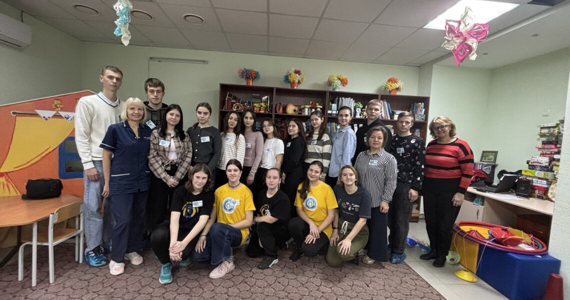 Спортивно- волонтерський захід "Рух заради життя": свято для дітей / Sports and Volunteer Event “Movement for Life”:  Celebration for Children