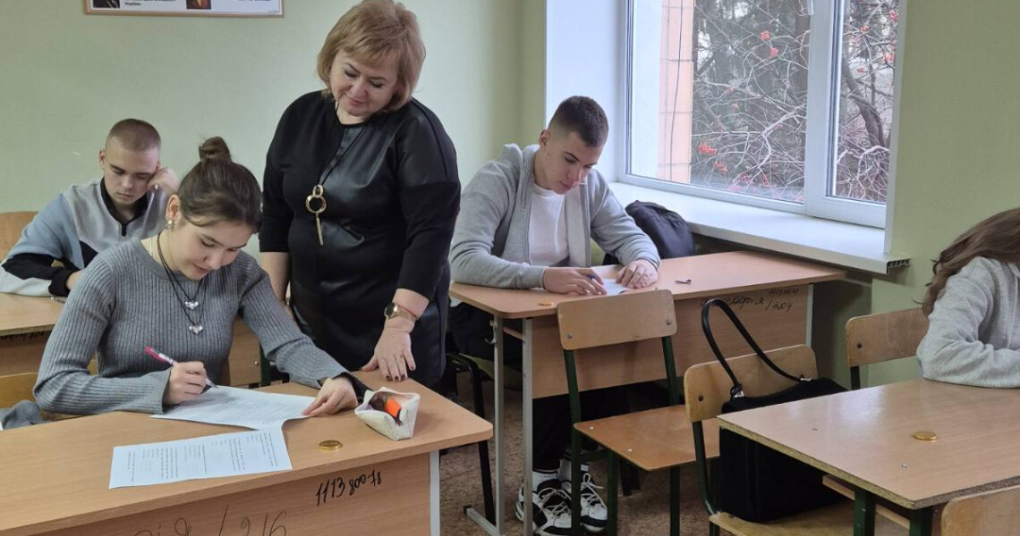 І етап Всеукраїнської студентської Олімпіади з Філософії! / First Stage of the All-Ukrainian Student Olympiad in Philosophy!