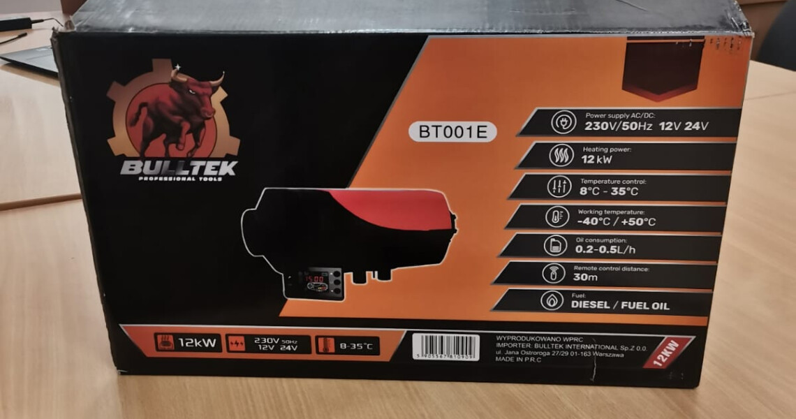 ПДМУ передав дизельний обігрівач для бійців ППО добровольчого формування Полтавської громади / PSMU Donates a Diesel Heater to Air Defense Fighters of the Poltava Community Volunteer Unit