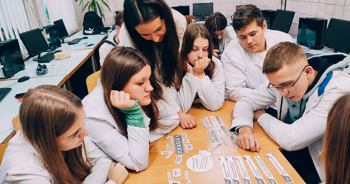 Про академічну доброчесність  - першокурсникам / Academic Integrity: Presentation for Freshmen