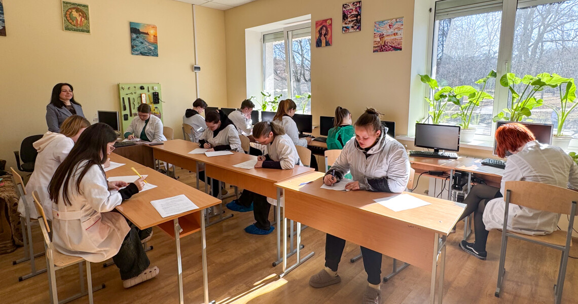 Студенти ПДМУ змагалися у І етапі Всеукраїнської олімпіади зі спеціальності  Фізична терапія, ерготерапія