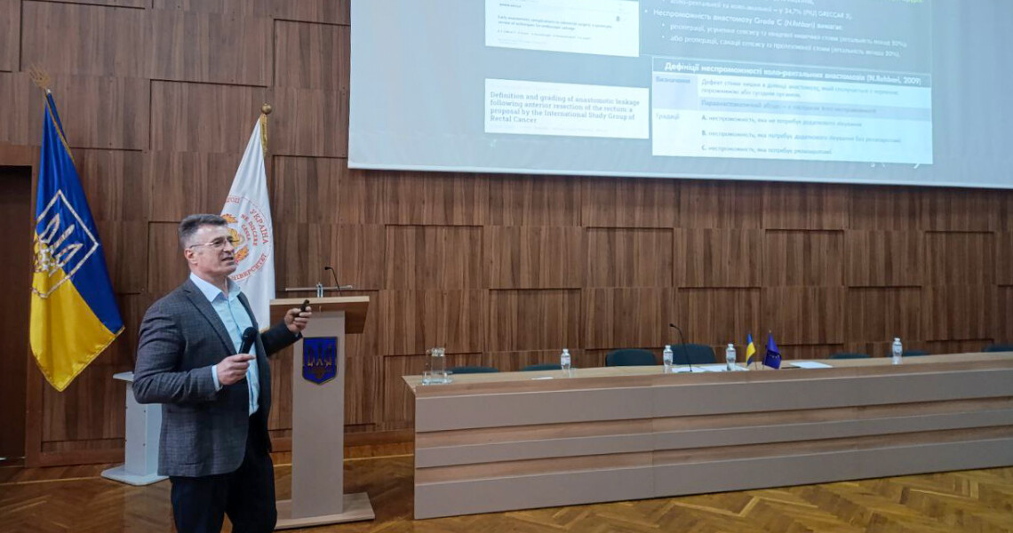 XXI Скліфосовські читання у ПДМУ: відбулося перше засідання науково-практичної конференції