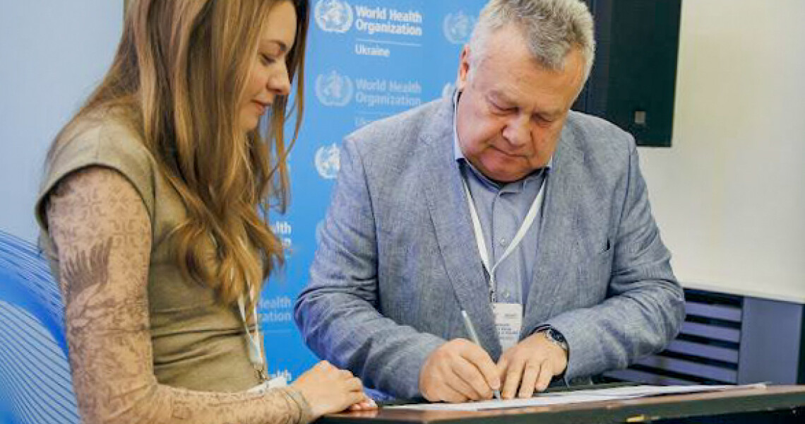 "Інтеграція програми ВООЗ MHGAP у вищу медичну освіту в Україні" / Integration of the WHO mhGAP Programme into Higher Medical Education in Ukraine