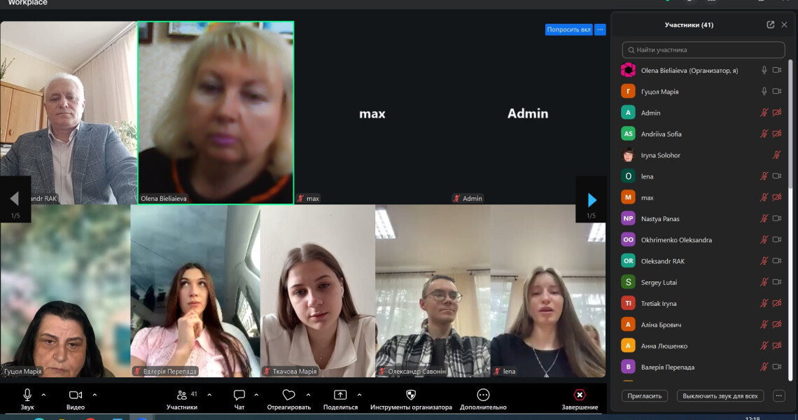 Відзначено переможців інтелектуальних змагань з латинської мови та медичної термінології / Winners of the Latin Language and Medical Terminology Intellectual Competition Honored