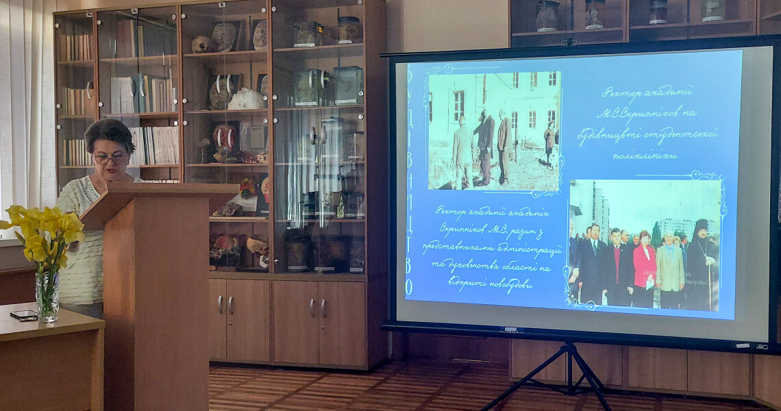 Пам’яті професора Миколи Скрипнікова: вчений, педагог, наставник / In Memory Of Professor Mykola Skrypnikov: Scientist, Educator, Mentor