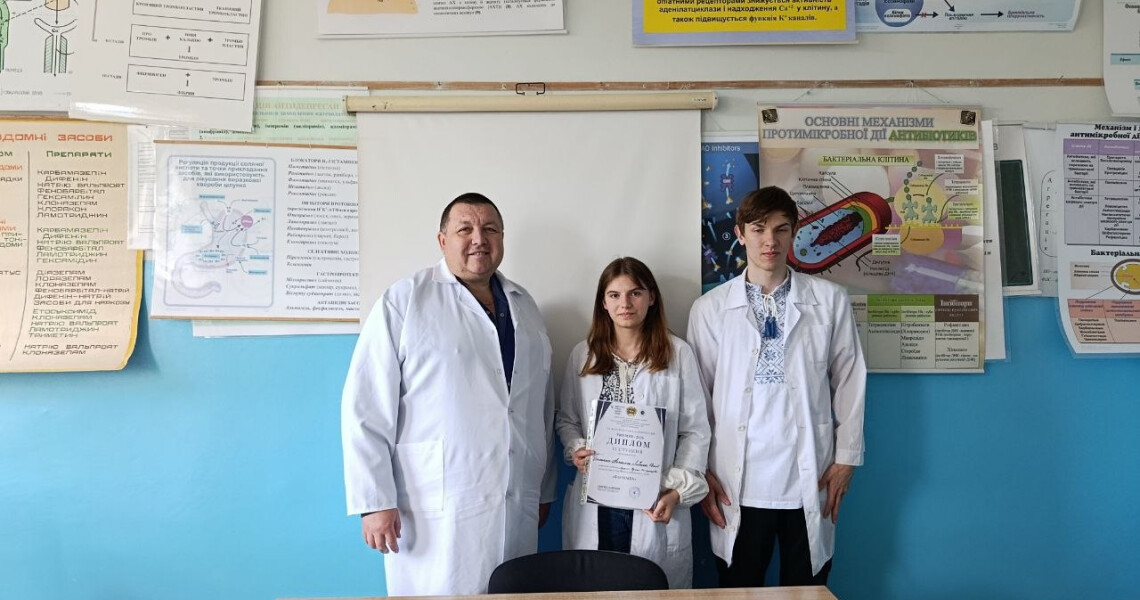 Студенти ПДМУ здобули призове місце на науково-практичній конференції «PRO MED 2026» / PSMU Students Win Prize at the PRO MED 2026 Scientific and Practical Conference