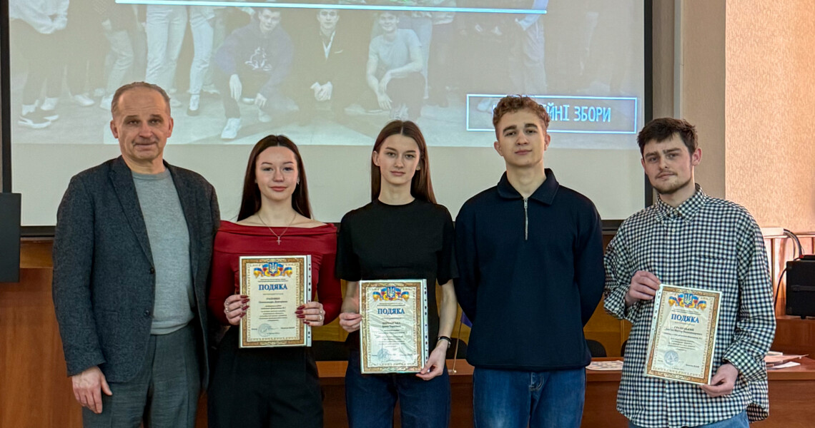 Волонтерський загін «Almino»: підсумки семестру та визнання найактивніших / Volunteer Team “Almino”: Semester Results and Recognition of the Most Active Members