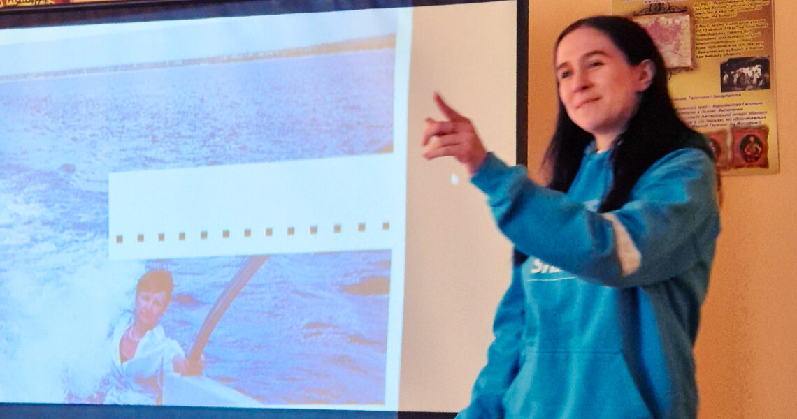Формуємо власну ЕКОсвідомість / Shaping Our Own ECO-awareness